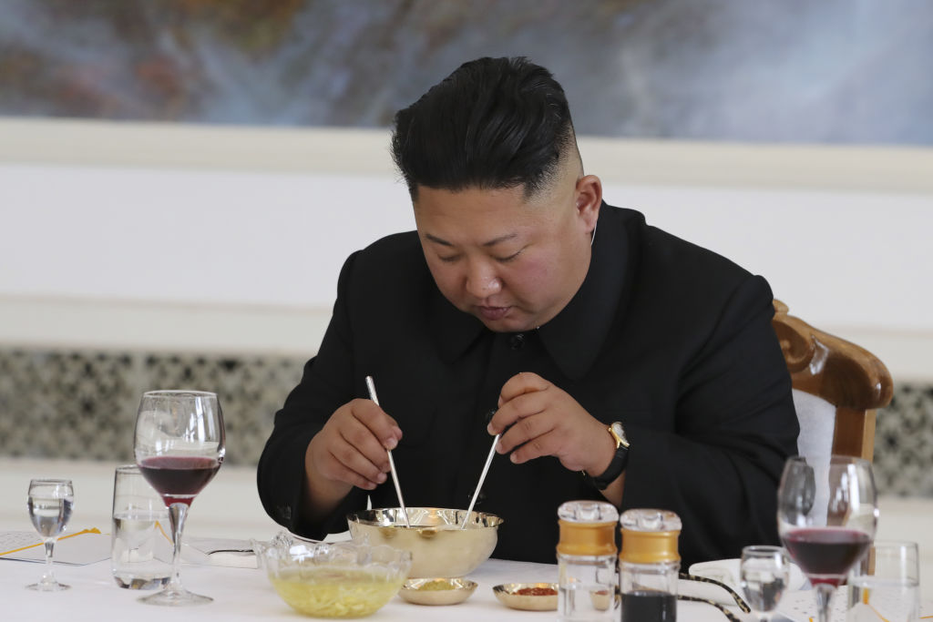 North Korean Leader